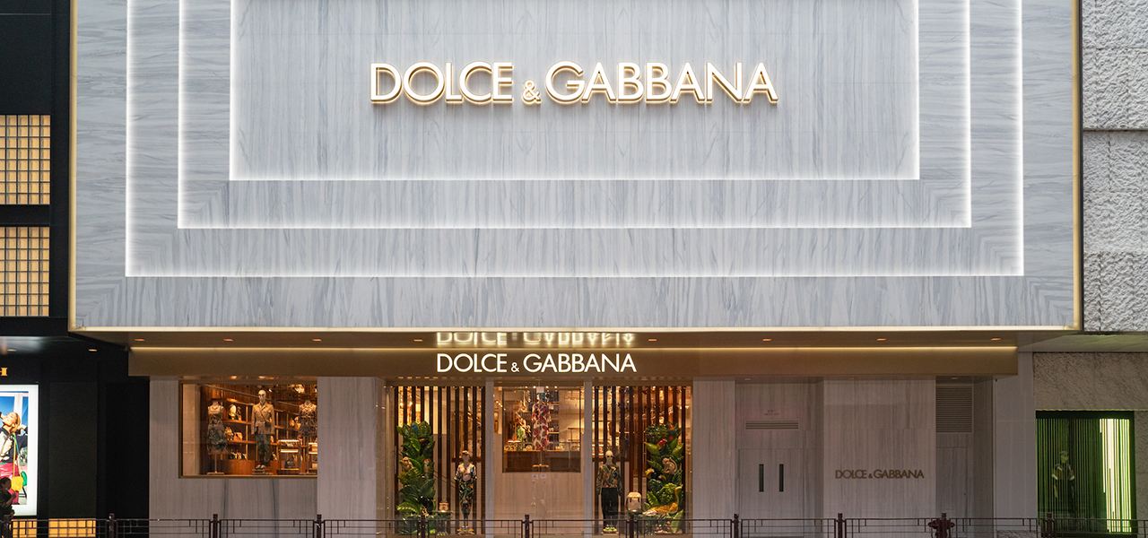 ドルチェ&ガッバーナが香港 カントン・ロードのブティックをリニューアルオープン|DOLCE&GABBANA