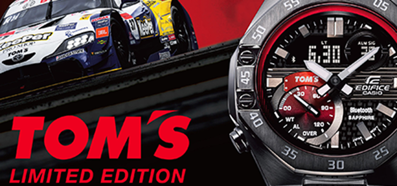 EDIFICE×TOM’Sコラボレーションモデル「ECB-10TMS」が登場|CASIO