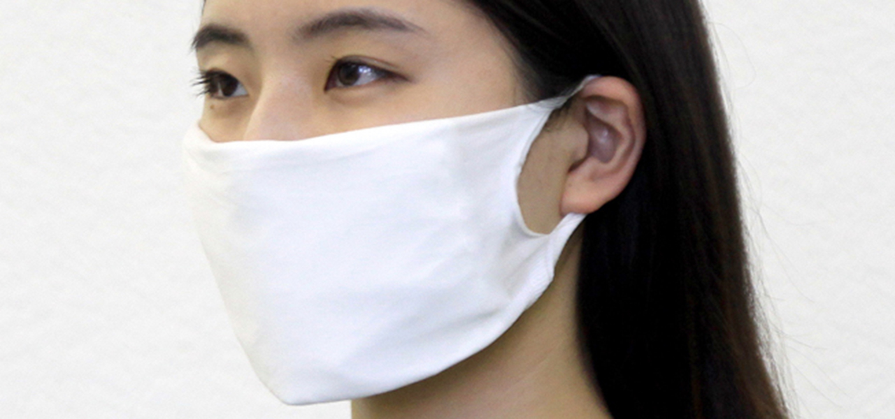 アツギが、タイツ製造の素材と技術を生かした「洗える布マスク」を発売｜ATSUGI