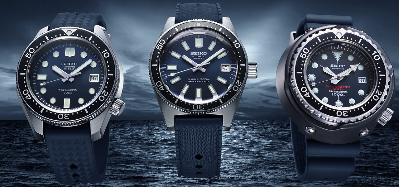 セイコーダイバーズ55周年を記念し、継承と進化を体現するデザイン復刻三部作｜SEIKO