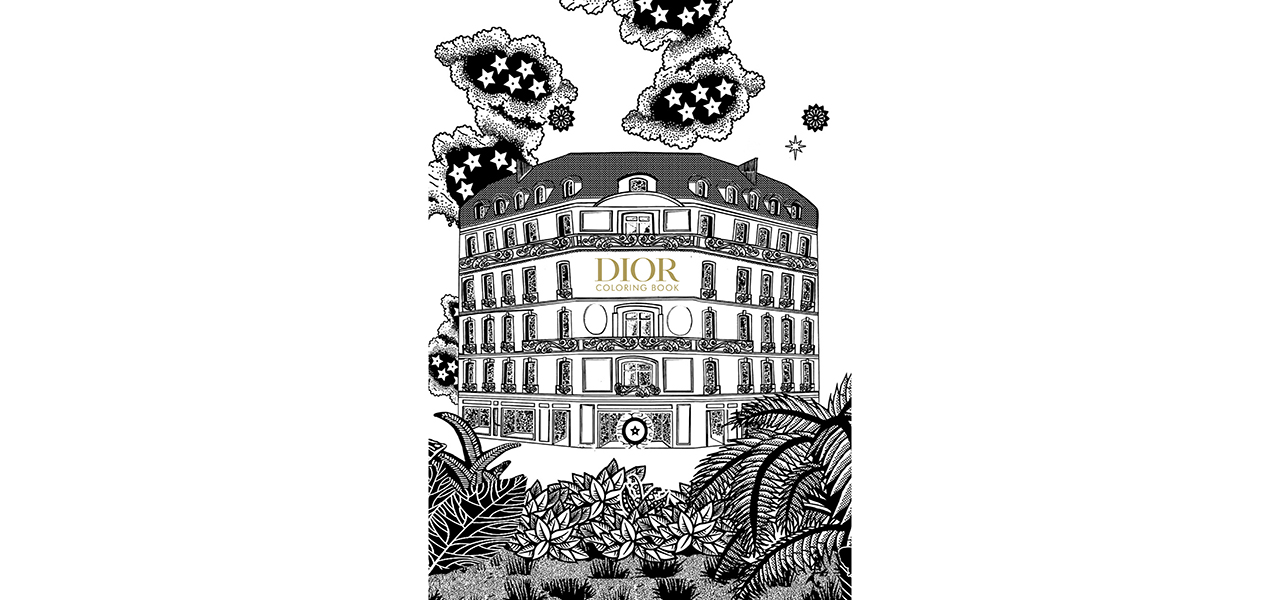 ディオールが外出自粛のおうち時間に塗り絵を無料配布|DIOR