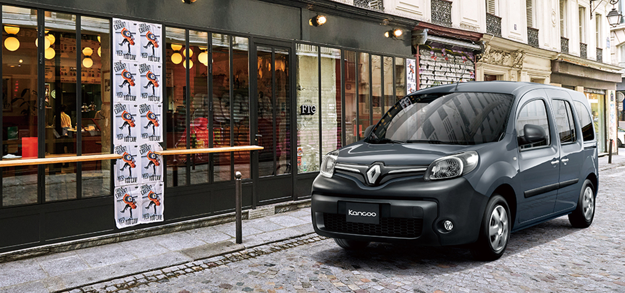 “働くクルマ”をイメージしたカングーの限定モデルが登場｜Renault
