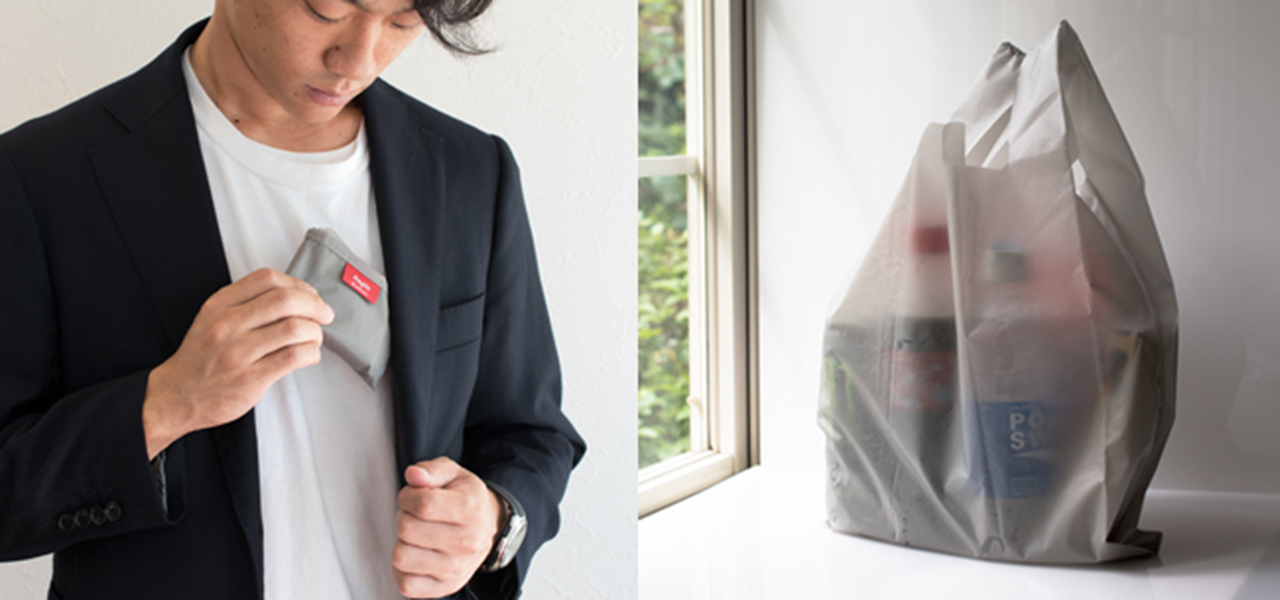 普段着に馴染む“ちょうどいい”メンズ用デザインのエコバッグ「Regile」(レジル)|asoboze