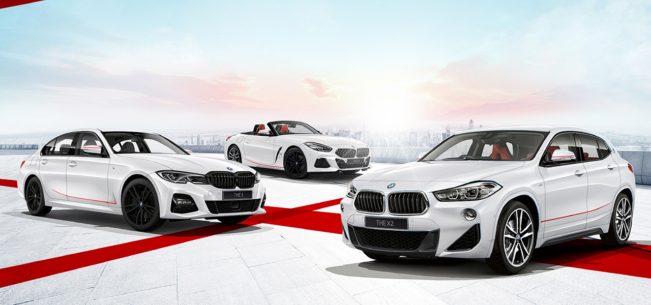 BMWから「陽は、また登る」をコンセプトにした限定車「Edition Sunrise」が登場｜BMW