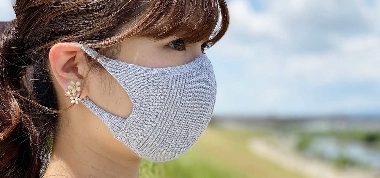 通気性抜群! 「吸水速乾・立体フィット&形状記憶ニットマスク」|noguchi knit