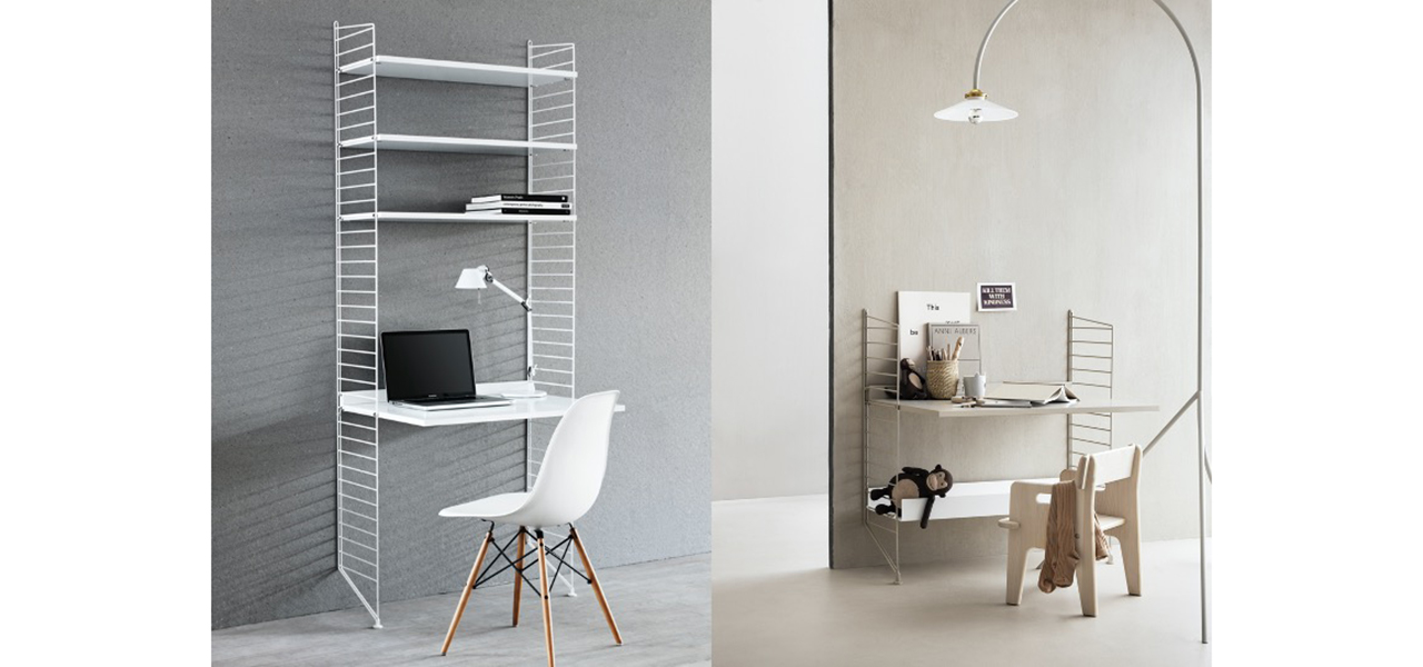 ストリングがホームオフィス応援キャンペーン｜String®