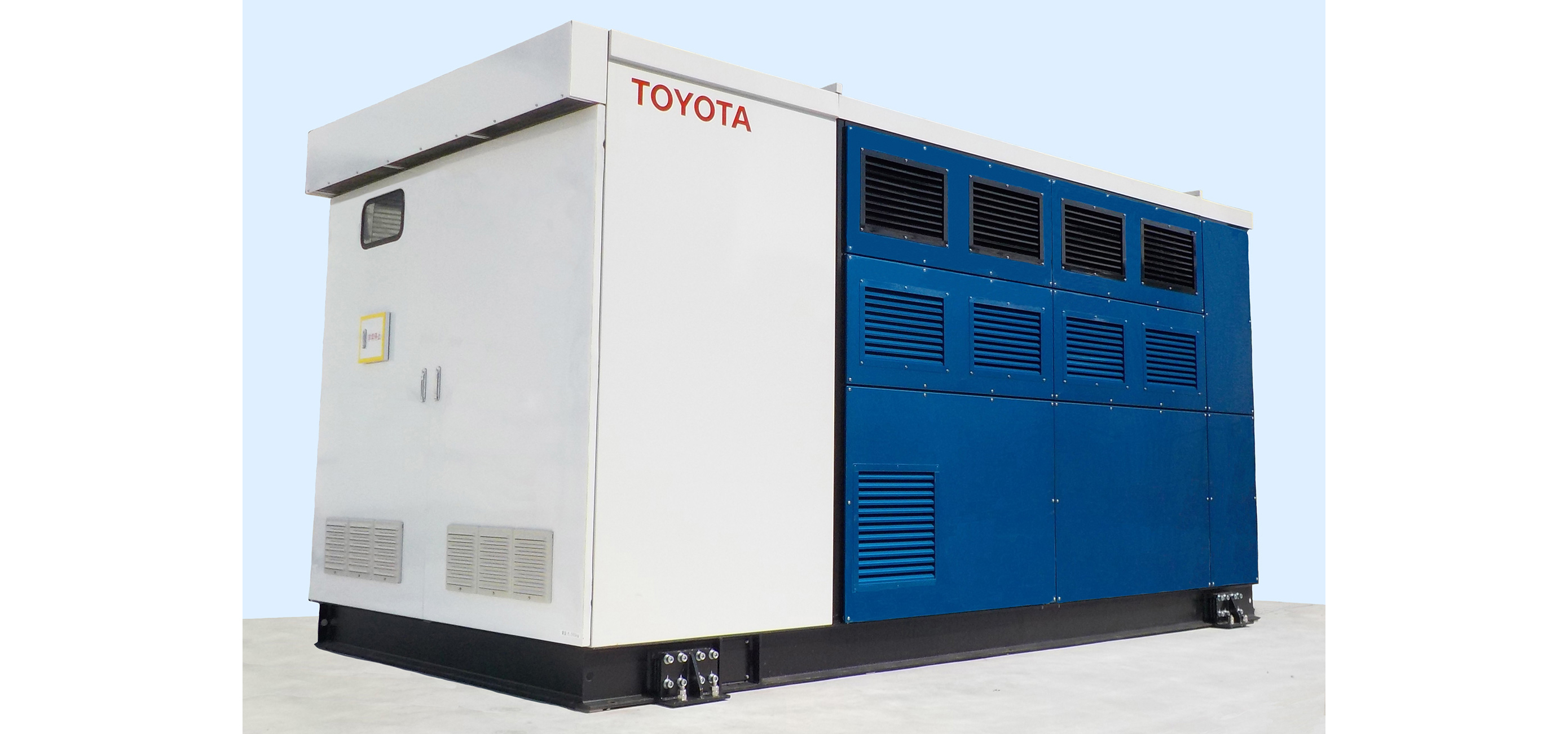 FCV「ミライ」のシステムを活用した燃料電池発電機を開発|TOYOTA