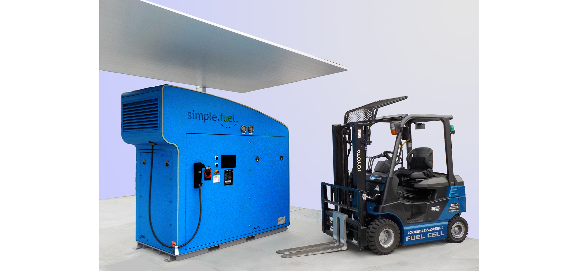 太陽光発電で水素を製造・貯蔵・供給する「シンプルフューエル」をトヨタが導入|TOYOTA