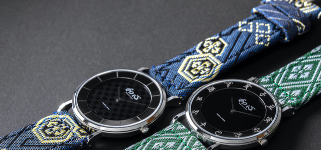 「和心 畳」。畳縁をバンドに仕上げたメイドインジャパンの腕時計|WATCH
