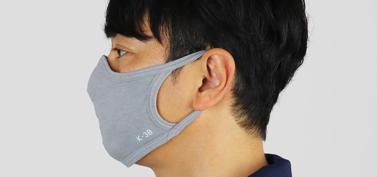 ビジネスシーンにふさわしい高機能夏マスク｜K-3B