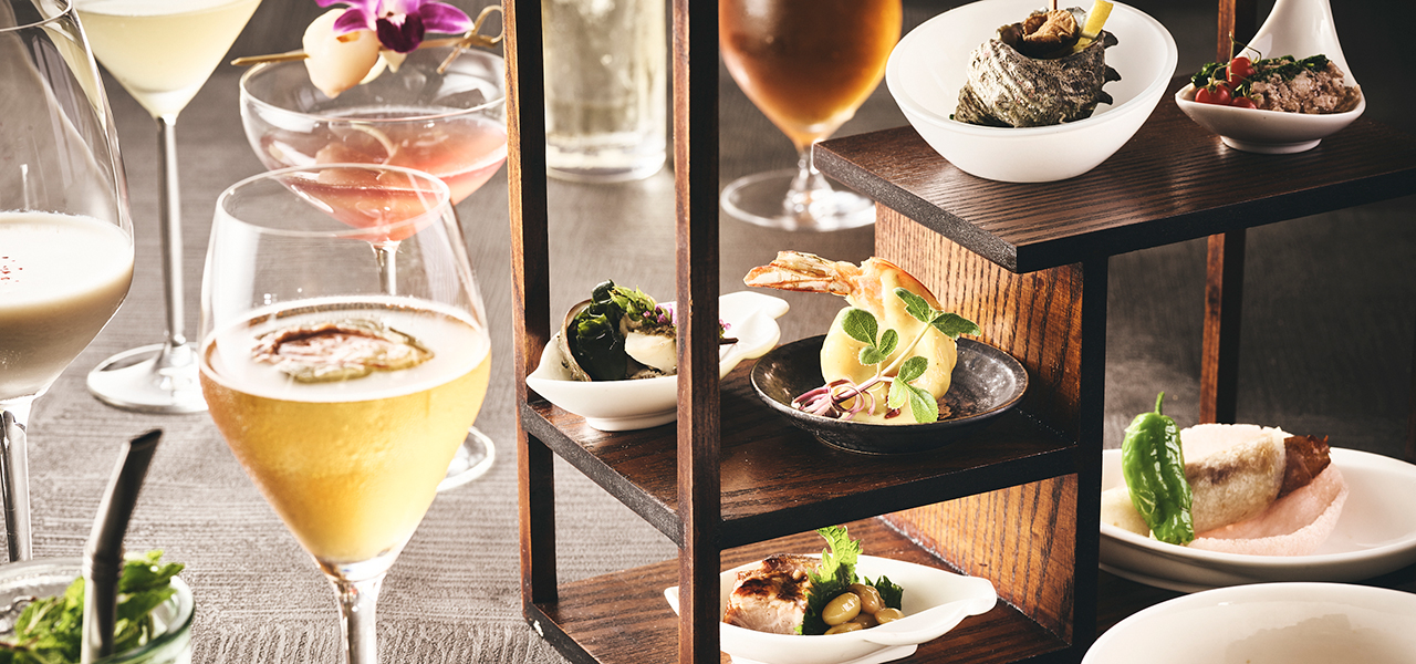 フリーフローで楽しむ「シノワ＆カクテル」｜THE STRINGS BY INTERCONTINENTAL TOKYO