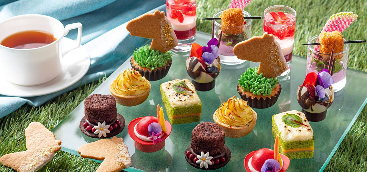 英国のホースレースをイメージしたコンラッド東京の「ロイヤル・アフタヌーンティー」｜CONRAD TOKYO