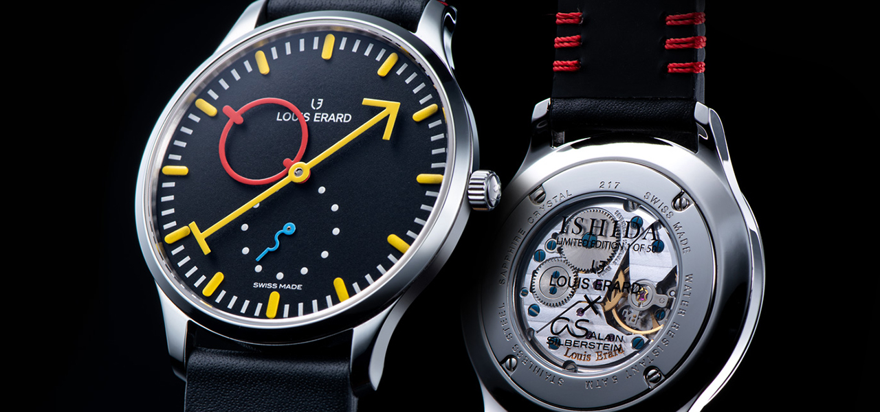ルイ・エラール×アラン・シルベスタインのショップ限定モデル|LOUIS ERARD