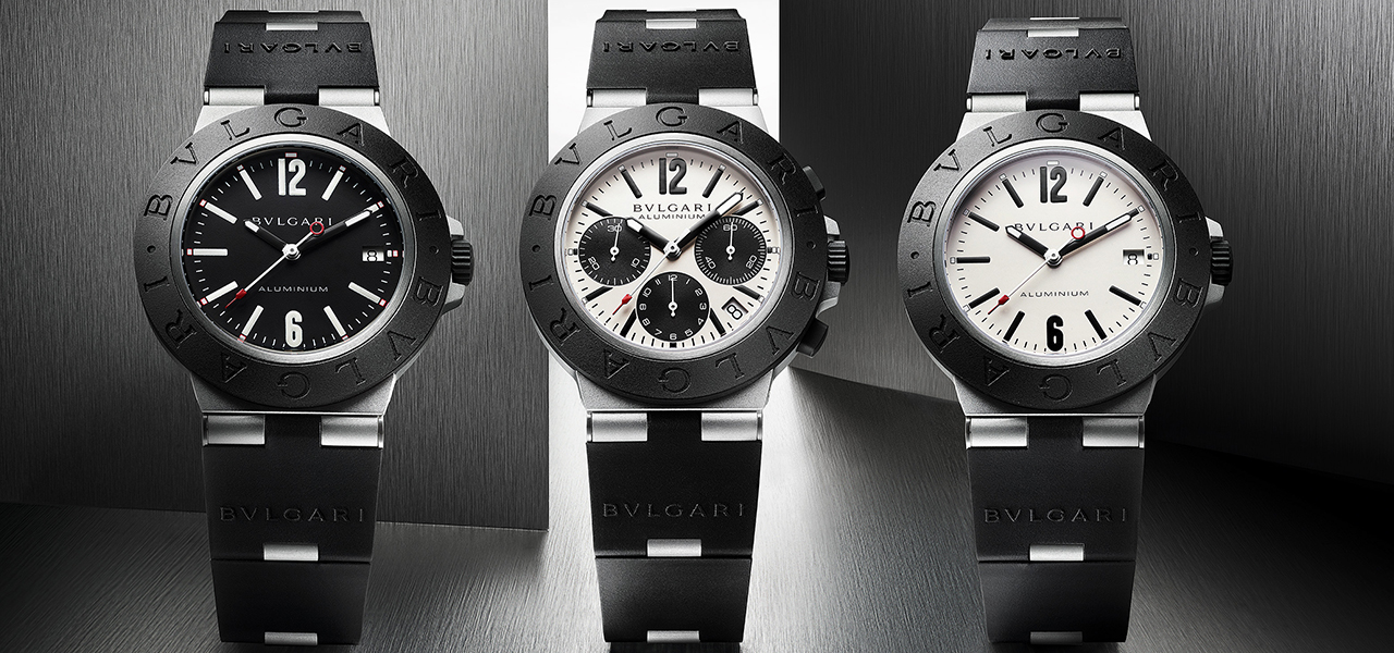 永遠のアイコンが復活! 「ブルガリ アルミニウム」|BVLGARI