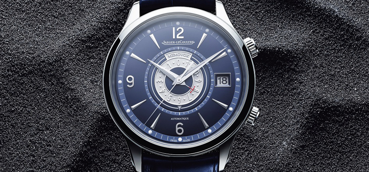マスター・コントロール コレクションから新作メモボックスが登場|JAEGER-LECOULTRE