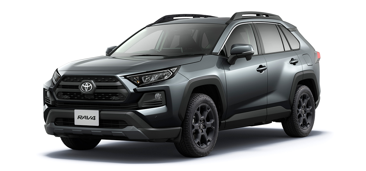 アグレッシブなスタイルと走破性を高めたトヨタRAV4の特別仕様車がデビュー|TOYOTA