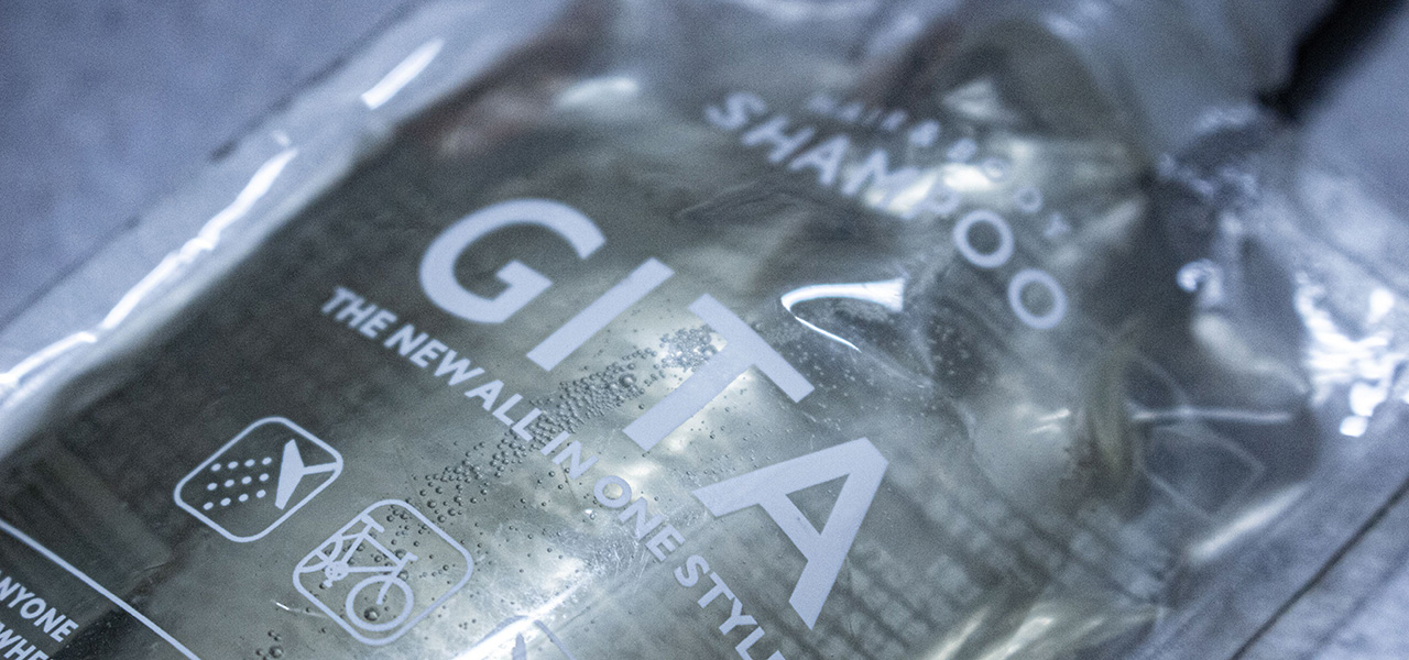 頭から身体まで洗える！　どこへでも持ち運べる新スタイルの全身用シャンプー｜GITA