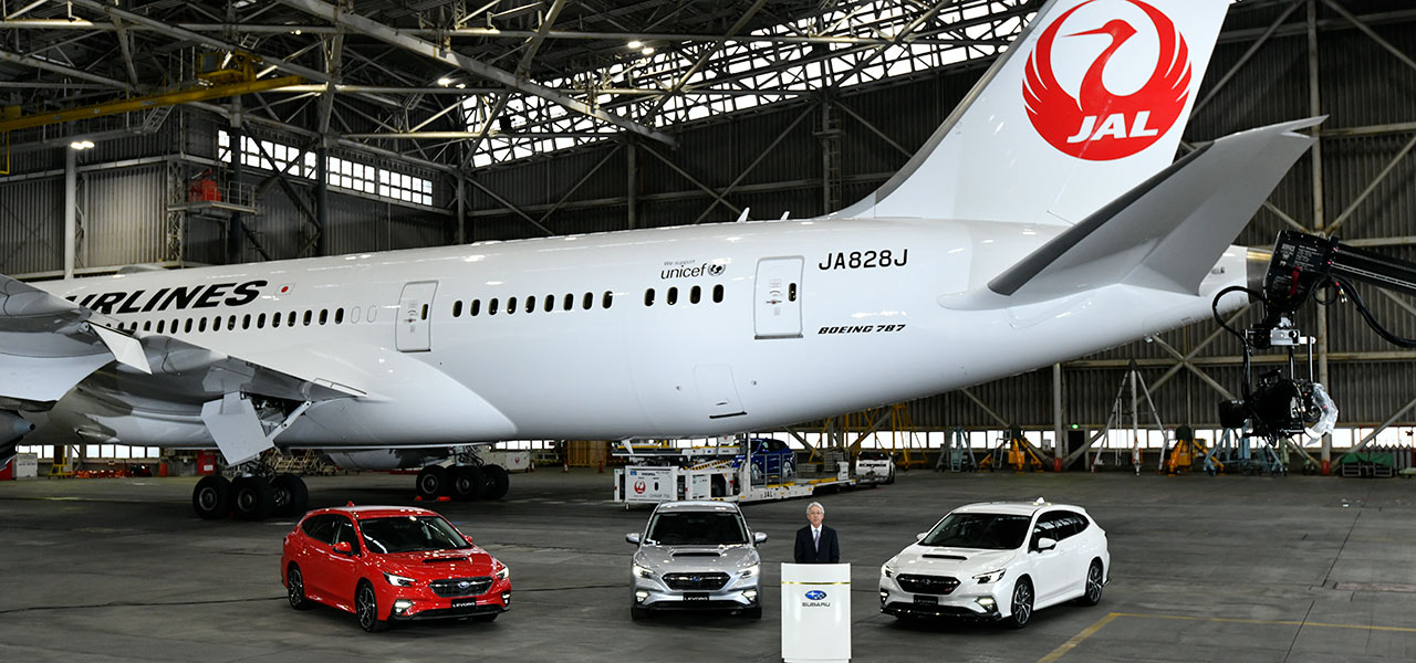 フルモデルチェンジした2代目レヴォーグを発表｜SUBARU