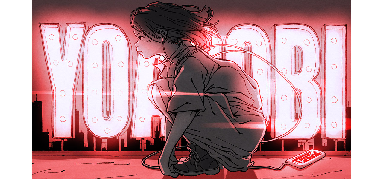 3つのARコンテンツを宮下公園で展開。「SOCIAL INNOVATION WEEK SHIBUYA 2020」｜LOUNGE