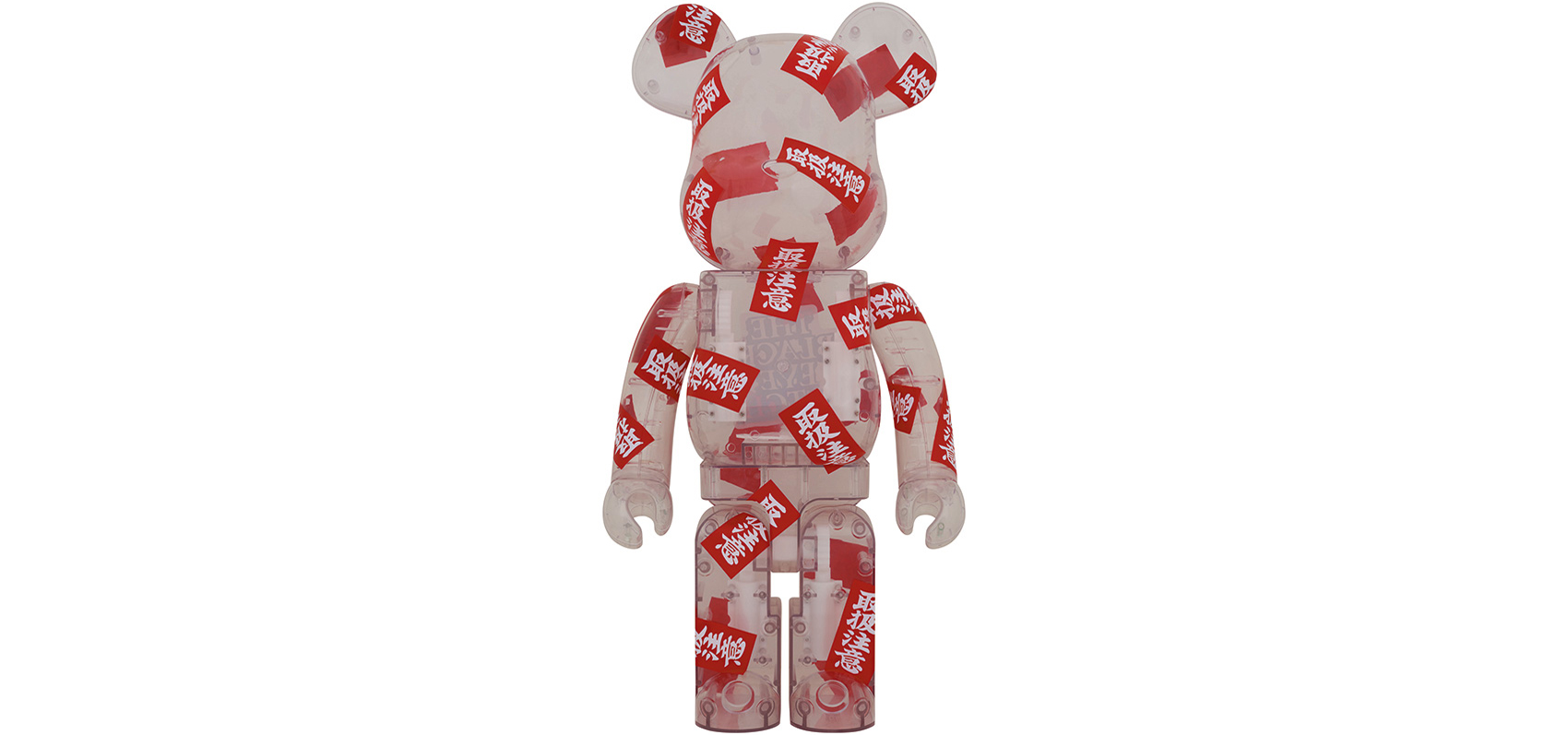リステアのオンラインストアがリニューアルし、メディコム・トイの出店が決定|MEDICOM TOY
