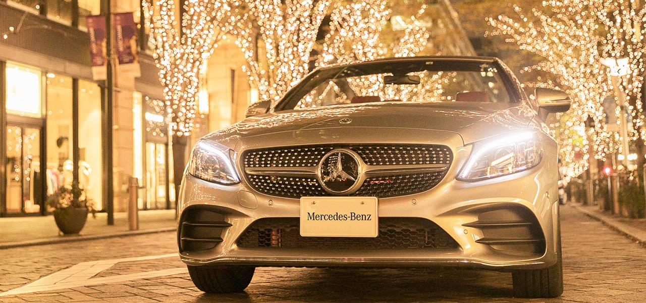 メルセデス ミー東京が光り輝く六本木をめぐる「イルミネーションクルーズ」を開催｜Mercedes Bemz