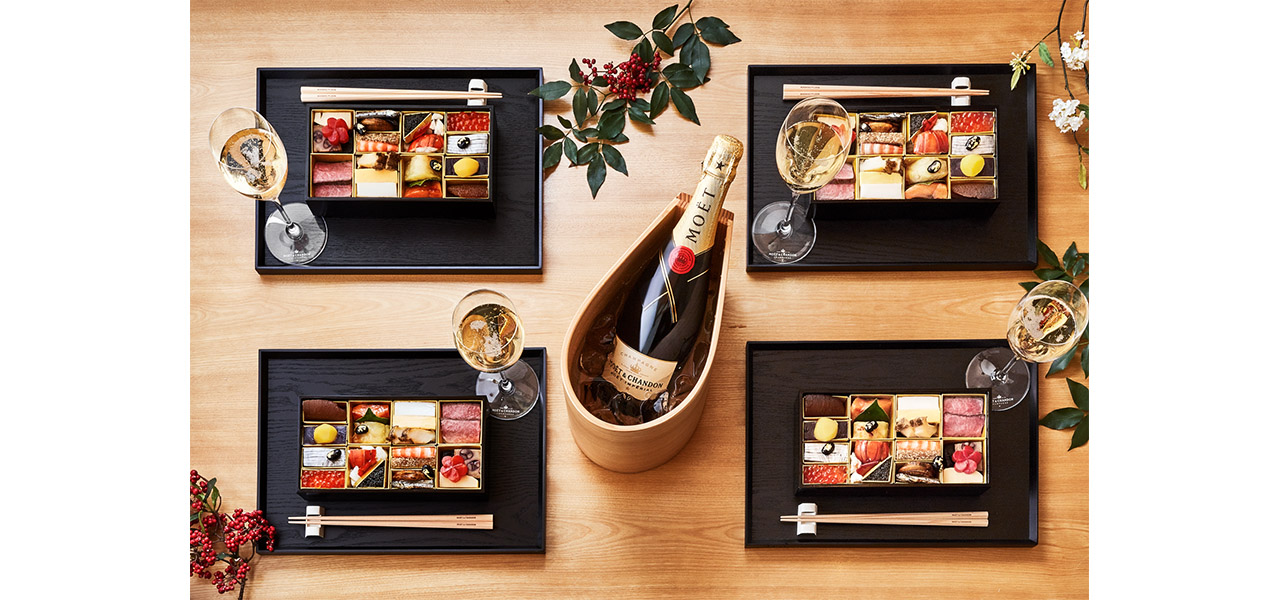 「モエ アンペリアル」と個室会席 北大路が手掛けるおせちが楽しめるセットが登場｜MOËT & CHANDON