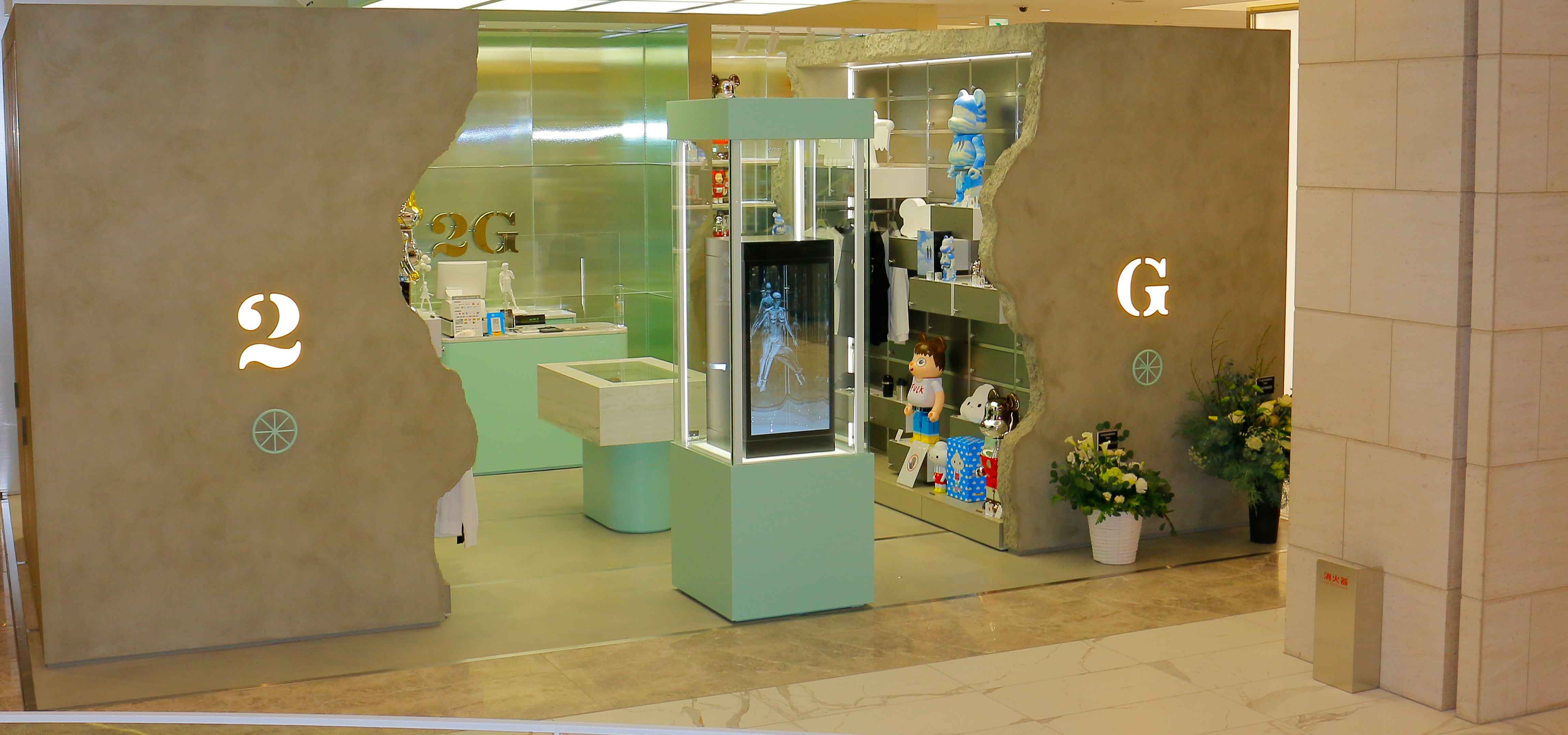 心斎橋PARCOオープン! 関西初出店の「2G 」をレポート | MEDICOM TOY