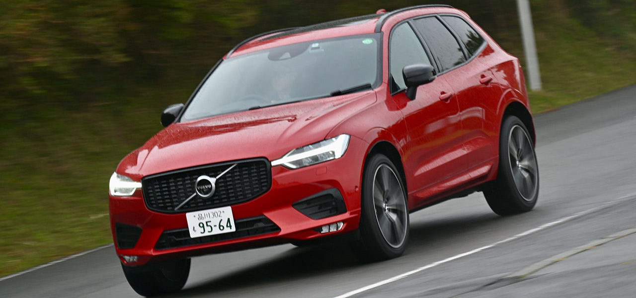 “電動化”されたボルボXC60 B6 Rデザインに試乗|VOLVO