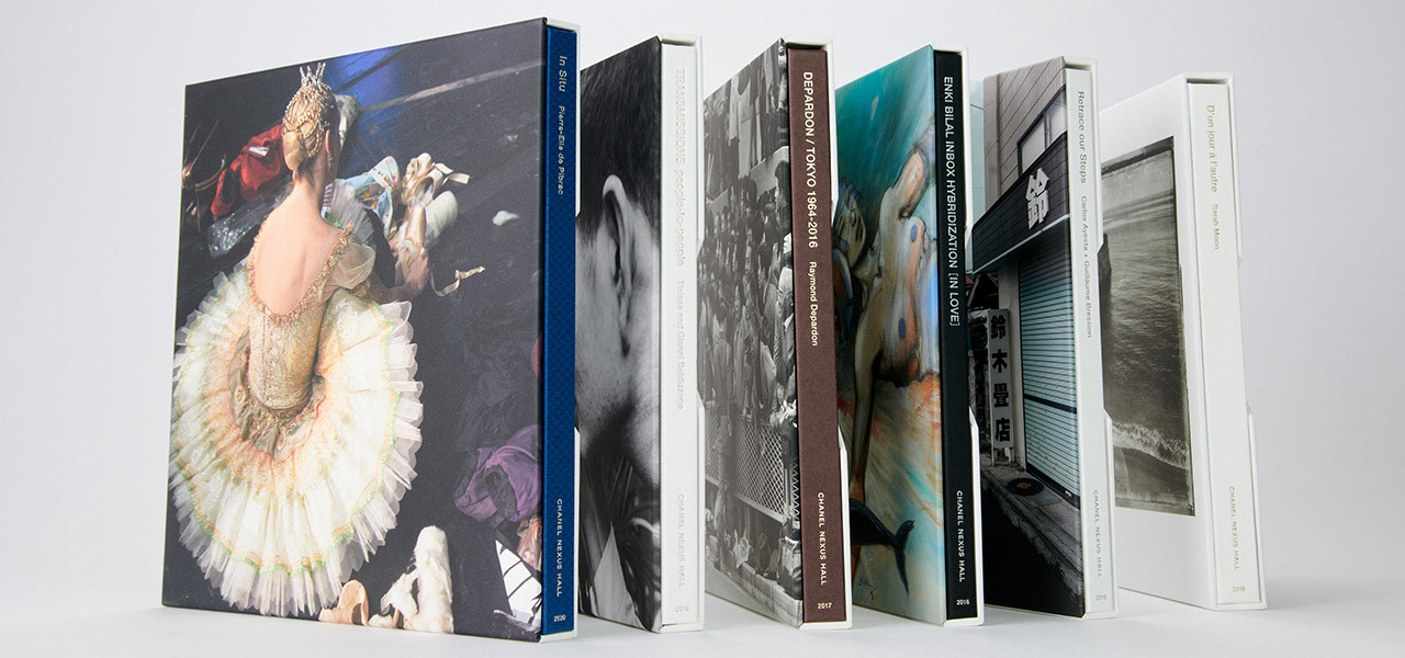 シャネル・ネクサス・ホール、展覧会図録デジタル版を公開|ART