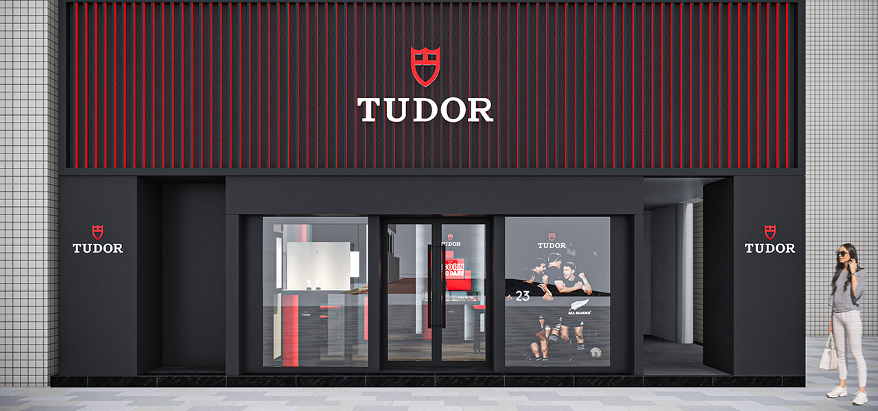 ブランドフィロソフィー“#BornToDare(挑戦者の精神)”を体感できる「チューダー ブティック 大阪」が南船場にオープン|TUDOR