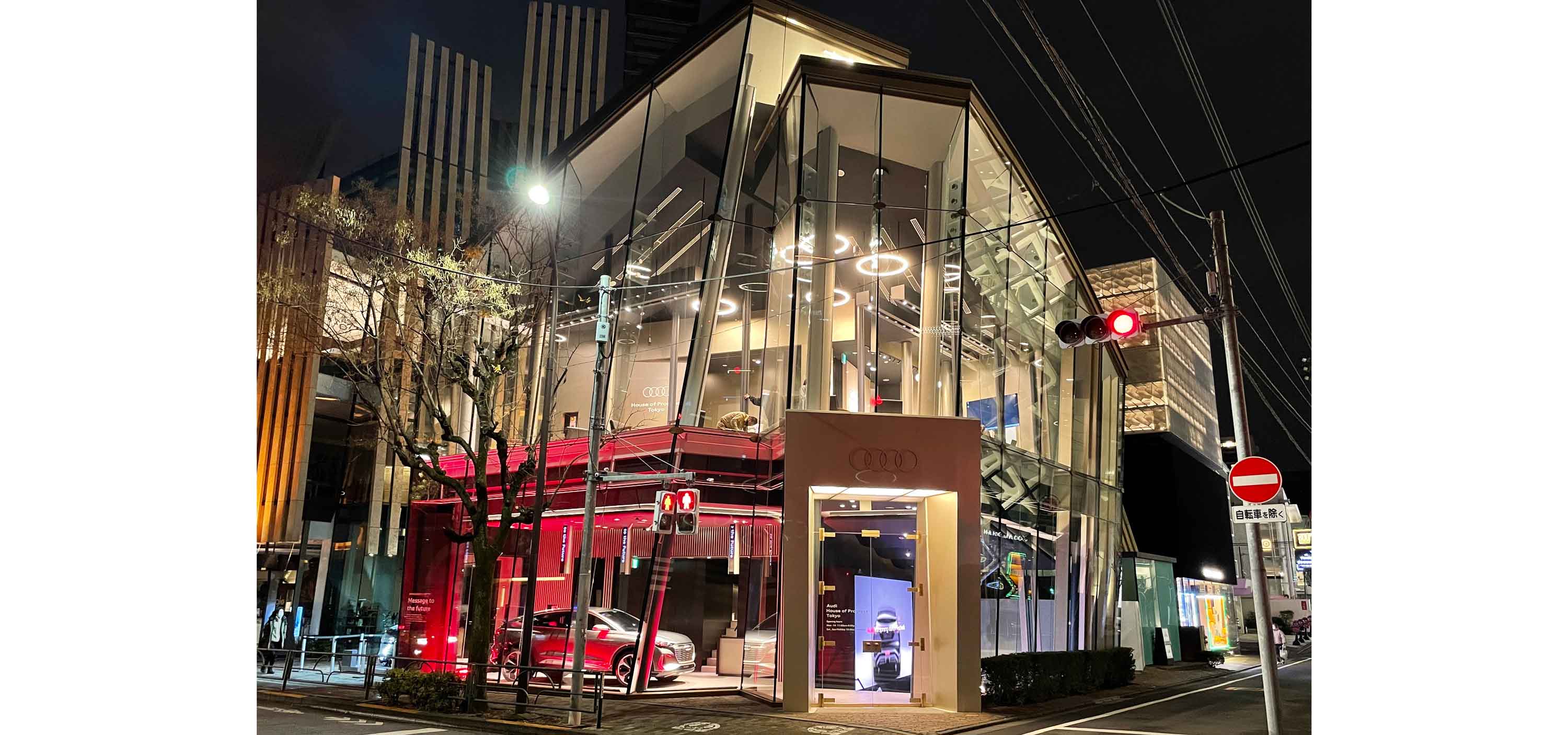 次世代型ブランドストア「アウディ ハウス オブ プログレス東京」がオープン|Audi