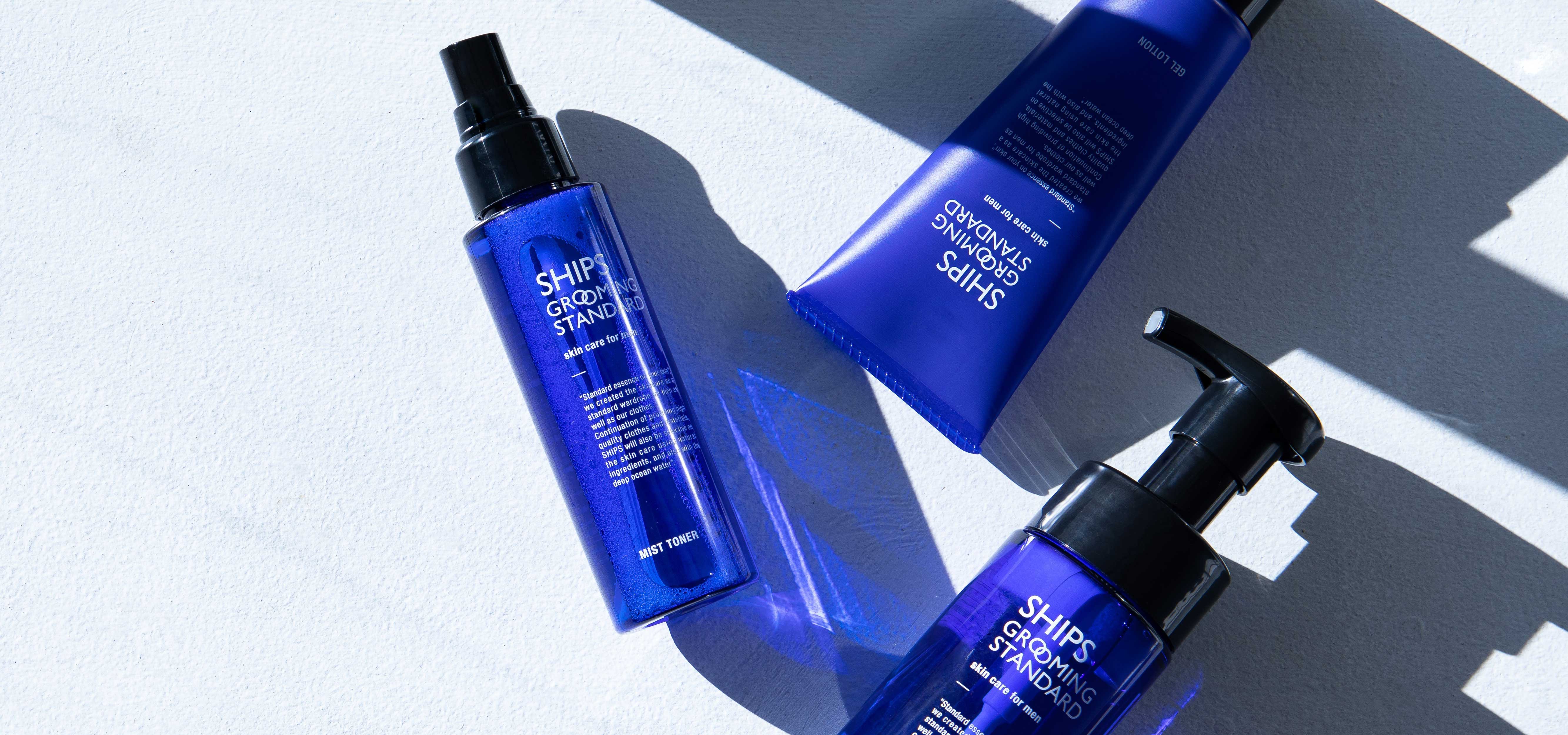 SHIPS初のメンズ向けスキンケアプロダクト「SHIPS GROOMING STANDARD」|SHIPS