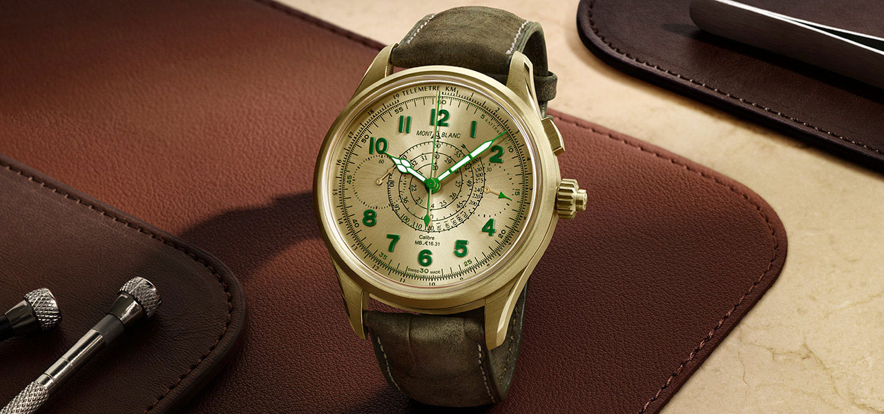 モンブラン 1858 スプリットセコンド クロノグラフ リミテッド エディション 18｜MONTBLANC