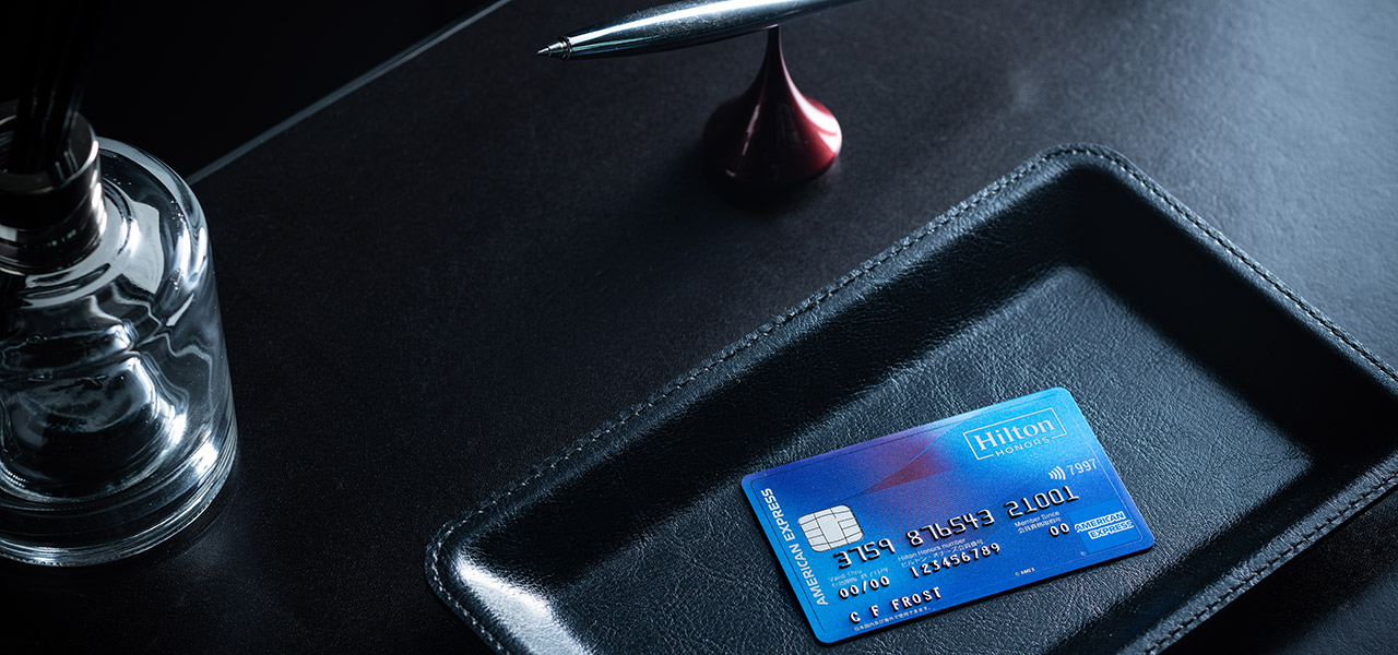 アメリカン・エキスプレスとヒルトンが日本初の提携クレジットカードを展開|AMERICAN EXPRESS
