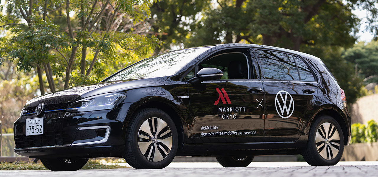 フォルクスワーゲンのEVを無料体験できる宿泊プラン｜TOKYO MARRIOTT HOTEL