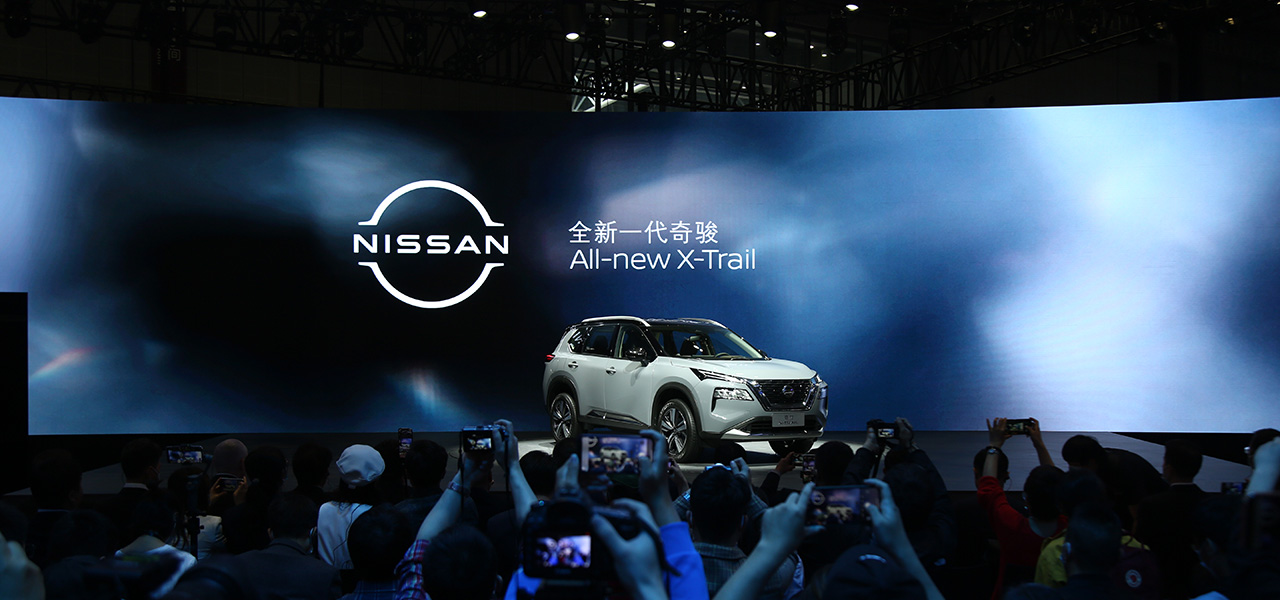 上海モーターショーに新型「エクストレイル」や「アリア」を出展|NISSAN