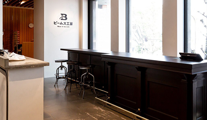 ビームス初のファッションアイテム修理専門店「ビームス工房」が原宿にオープン|BEAMS