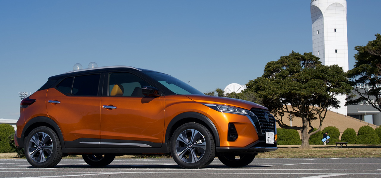 打倒ヤリスクロス&ヴェゼル？──e-POWERとプロパイロットを搭載した日産「キックス」に試乗｜NISSAN