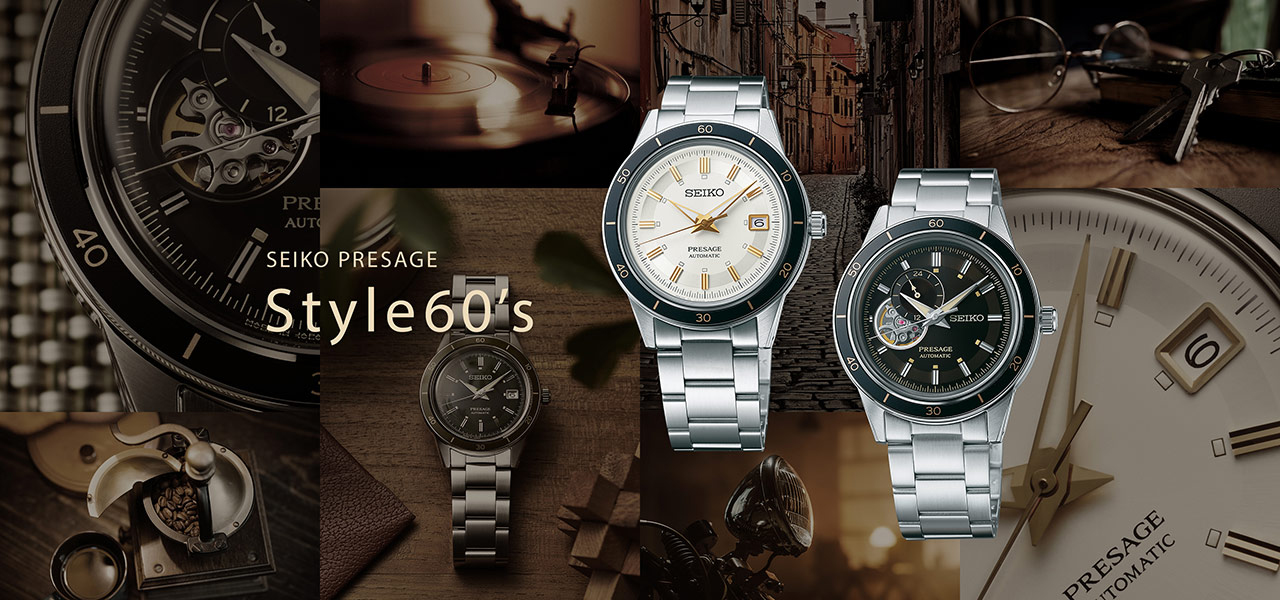 <セイコー プレザージュ>より、時代を超えて愛されるヴィンテージスタイルを再現した新シリーズ「Style60’s」が登場|SEIKO
