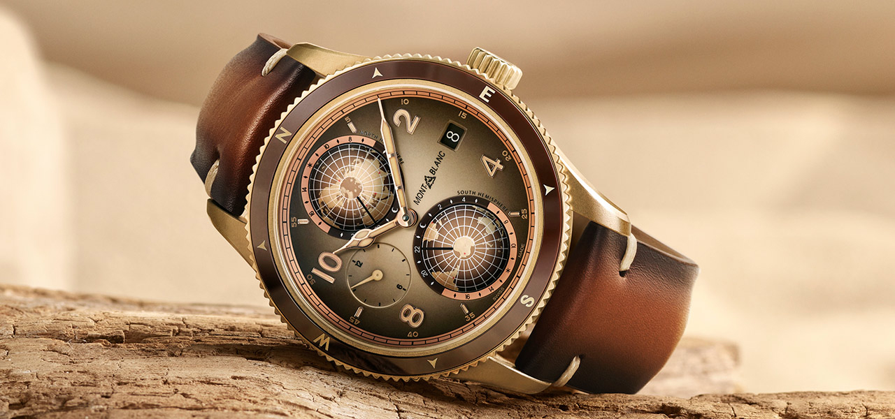 Watches & Wonders 2021新作。数量限定1858本のモンブラン「1858 ジオスフェール」|MONTBLANC