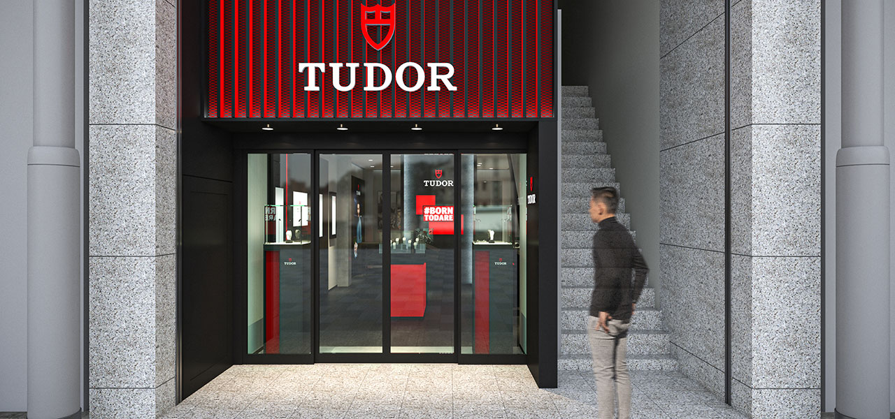 「チューダー ブティック 広島」が2021年5月、広島・本通りにオープン｜TUDOR