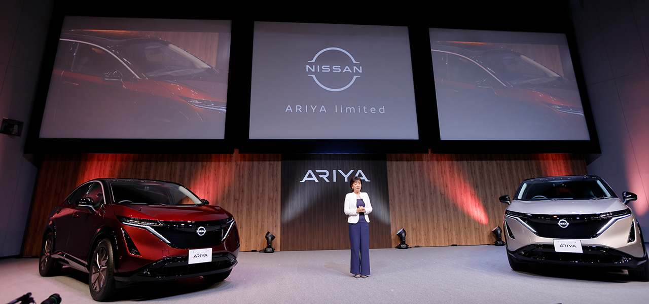 日産、新型EV「アリア」日本専用限定モデル「リミテッド」を発表|NISSAN