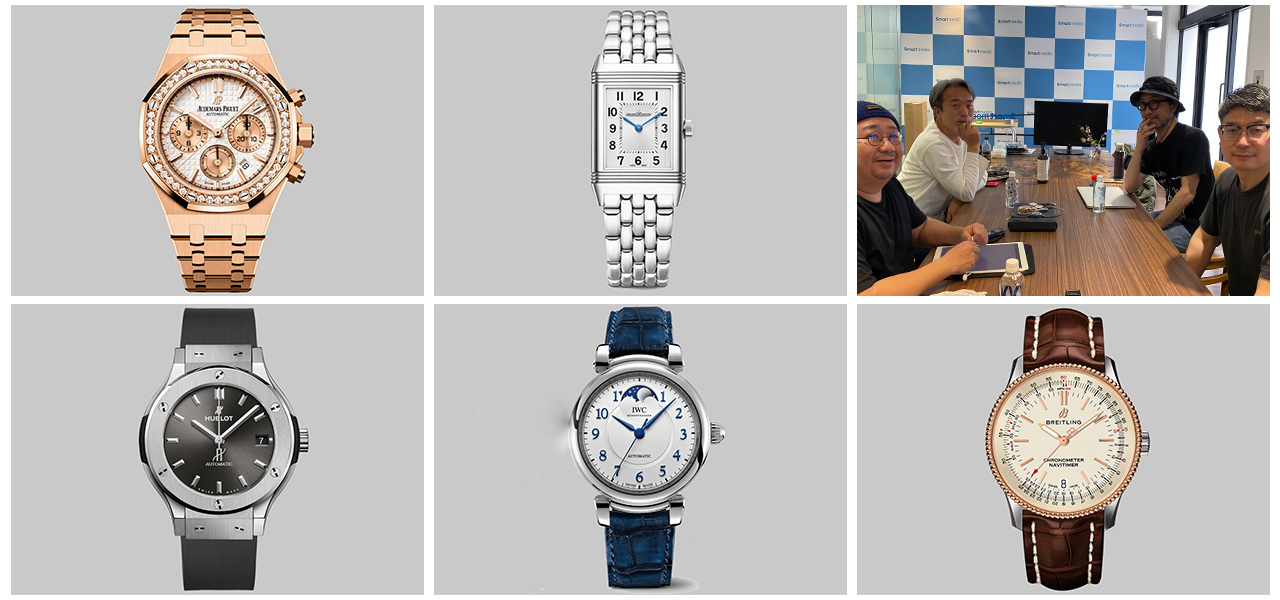 着けて話そう、時計会議。第4回 ボーイズサイズ編|FEATURE