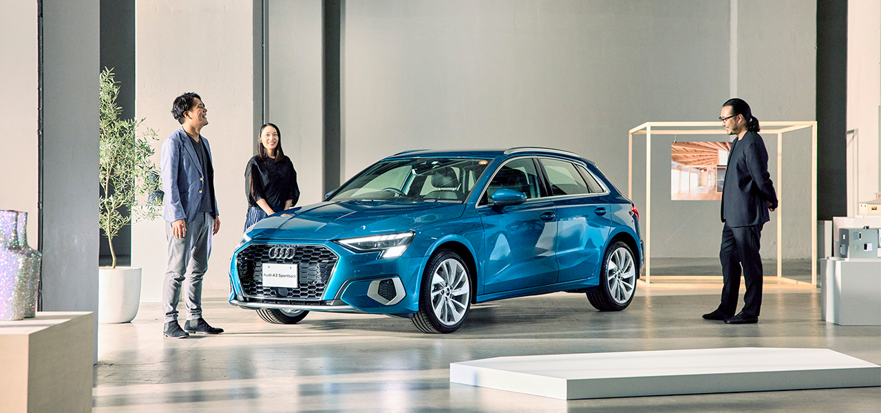 3人のクリエイターが語る、新型 Audi A3から見えてきたデザインの未来|PR:Audi