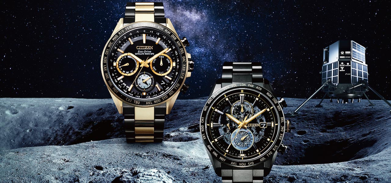 月の淡い光と暗闇を表現。「HAKUTO-R」とのコラボレーションモデルがアテッサから登場|CITIZEN