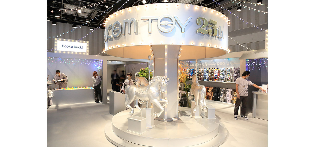 事前抽選制 メディコム・トイの大規模エキシビションに行ってきた！ | MEDICOM TOY