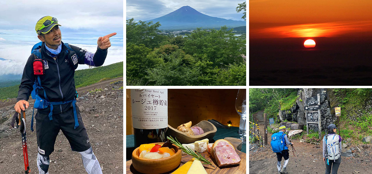 富士登山の第一人者と一緒に登頂する格別体験。「グラマラス富士登山」のススメ｜TRAVEL