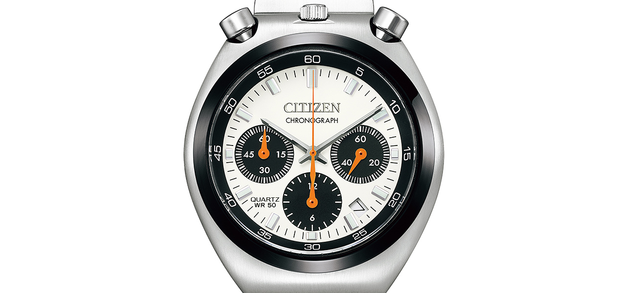 シチズン初のクロノグラフ“ツノクロノ”復刻モデルとエクスクルーシブモデルが登場｜CITIZEN