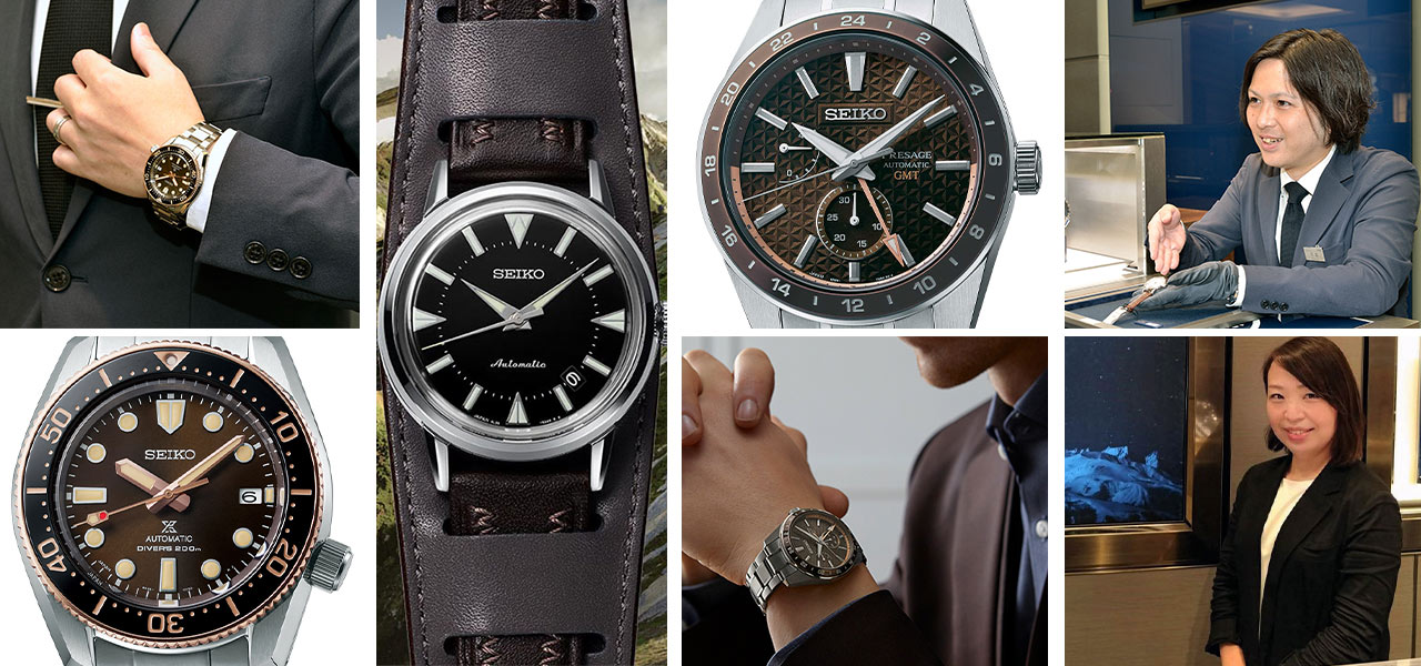 全国4店舗の「セイコーブティック」にて開催。“ゆっくり上質な「時間」をプレゼントキャンペーン”｜SEIKO