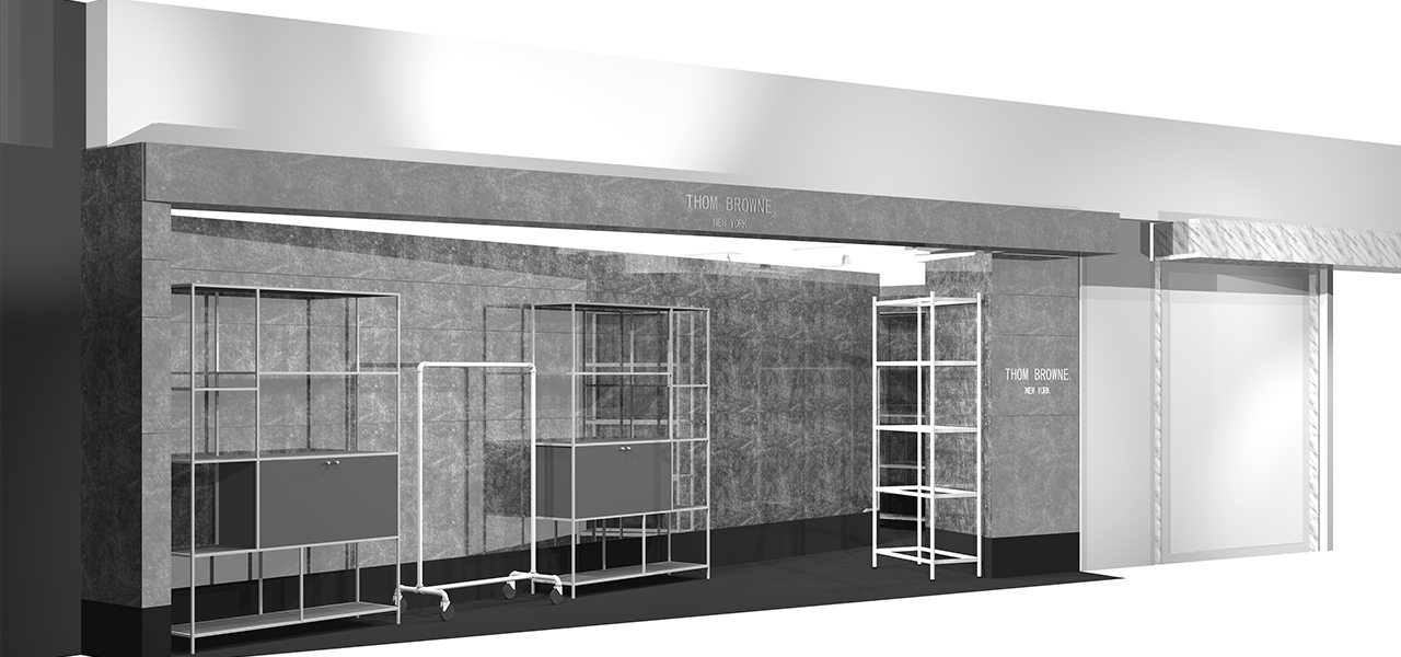 トム ブラウン初のコンセプトアイテムにフォーカスしたスタイルのストアがオープン｜THOM BROWNE
